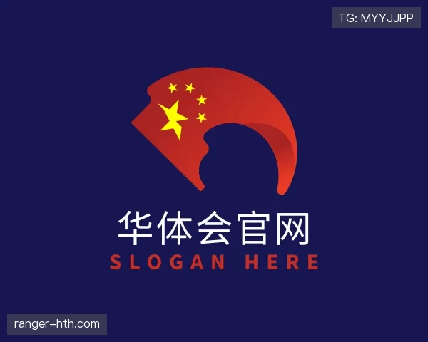 关于华体会下载